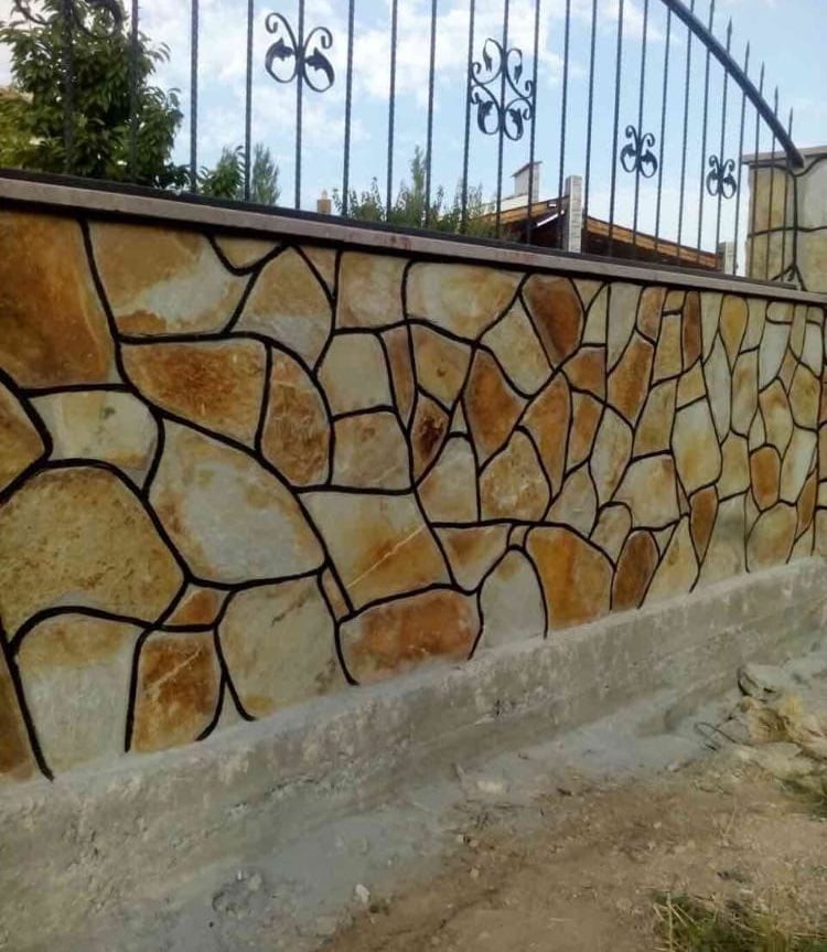 Kayrak Taşı Kaplama 161 Sari Kayrak Tasi