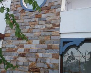 Ebatlı Kayrak Taşı 12