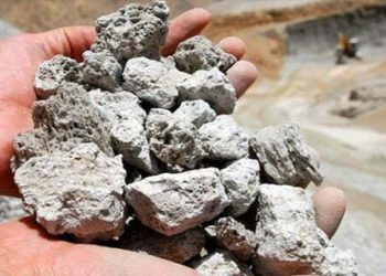 Pomza Ocağı Malatya 4 Pomza Taşı